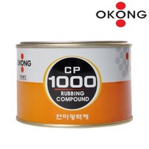 오공 연마광택제 CP1000(350g), 1개, 350g
