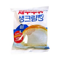 제주우유생크림빵 베이커리 130g x 12개, 상세페이지 참조, 상세페이지 참조