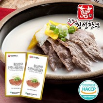 횡성축협 [횡성축협]횡성한우 진한 사골곰탕 액기스 30인분(한팩당12gx30팩), 단일옵션