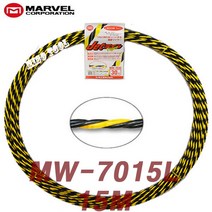 마벨 요비선 MW-7015L (15M) 전선 인입 전기공사 일산