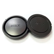 에이아이라이프 소니 E마운트 렌즈용 호환바디캡 렌즈뒷캡 NEX시리즈, 1개, E마운트-호환 뒷캡