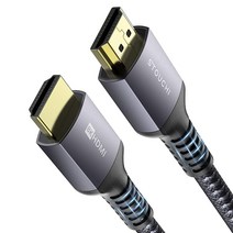 Stouchi 8K HDMI 케이블 0.6m(2피트) 48Gbps 초고속 2.1 FRL 브레이드 코드 8K@60Hz 4K@120Hz 144Hz eARC HDCP 2.2 및 2.3, 4ft_2