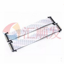 4K 스크린 와이어 hd LCD TV 41/51P I-PEX 커넥터 LVDS 연결 차폐 FFC 유연한, 05 250MM_01 31P