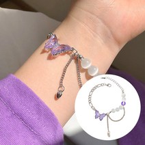 일호장신구 컷팅 퍼플 나비 구슬 사슬 팔찌 큐빅 포인트 비즈 포인트 체인