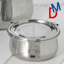 DM코리아 원형 찬통 1호 (소)