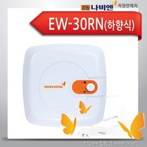 경동나비엔 전기온수기 30리터 EW-30RN KDB-EW30R
