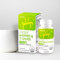 카세틴아세로라 스마일렌녹차카테킨 다이어트 약1개월, 3. 스마일렌 녹차카테킨 다이어트 (4+2통)