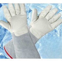 액화질소 극저온 장갑 드라이아이스 저온보호장갑, 40cm - 이중 두께의 얇은 단열 안감, 1개