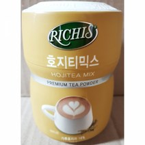 스파우더 호지차 호지티 550g 파우더 가루