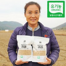 [햇곡/농부가 직접배송] 국내산 유기농 귀리 1kg, 2kg