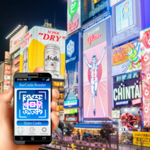 일본 esim 매일 500MB/1GB/2GB 무제한 도쿄 오사카 오키나와 아이폰 e심 이심 카드, 5일, 2GB+저속무제한