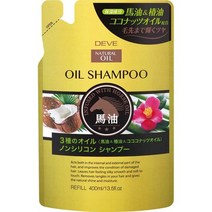 일본직발송 6. 디부 구마노유지 딥 3종의 오일샴푸 (마유 동백유 코코넛오일) 400ml B014P7GPAC, 1개_One Color, 상세 설명 참조0
