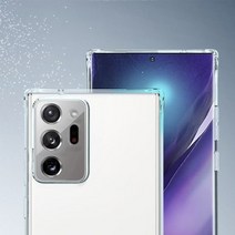 슈퍼 방탄 풀커버 캡슐 아이폰14 케이스 1.8mm JT