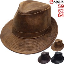 이럭셔리클럽 대두용 빅사이즈 크랙원단 페도라 중절모-CAP181123