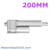 액츄에이터 엑츄에이터 전위차계 위치 신호 피드백 선형 액추에이터 150mm 200mm, 14.24V 9mms 1000N - 200mm stro