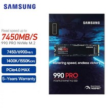 삼성-990 프로 SSD 1TB 2TB PCIe 4.0 M.2 내부 솔리드 스테이트 하드 드라이브 게임 중 가장 빠른 속도, 한개옵션1, 01 1 테라바이트