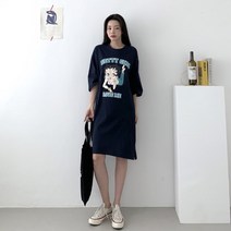 여성 롱 원피스 드레스 하객 데일리 제크 베티걸 트임