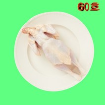 염지 삼계 닭 도매 유통 영계 생닭-60호 100수 대량 옛날통닭 글로벌굿통, 미절단 （한마리통）_마일드염지 （순한맛） | 일반포장.