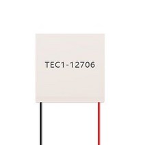TEC1-12706 12703 12704 12705 12708 12709 12710 12712 12715 열전기 냉각기 펠티어 40*40MM 12V 펠티에 엘레멘트 모듈 BXV