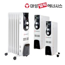 대성쎌틱 라디에이터 전기히터 화장실히터 DSRA 5핀 7핀 9핀 15핀 모음, DSRA-15 (6~9평)