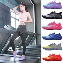 실내 피트니스신발 줄넘기 체육관 특수미끄럼방지, 상세 페이지 참고, 41,아우디 그레이 업그레이드 두꺼운 바닥