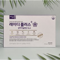 네이처위드 레이디플러스 감마리놀렌산 120캡슐 2개월분/항산화 콜레스테롤 혈행 개선