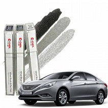 YF쏘나타 자동차휠붓펜 휠복원 제일 휠페인트 휠도색 휠도색 휠도장 휠페인트 자동차휠복원 휠스크래치 휠복원 자동차휠도색, 실버휠붓펜+사포