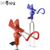 운피싱 낚시대 받침대 꽂이형 백사장 갯바위 원투 민물 낚시 로드 거치대 다용도
