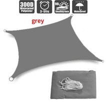 천막 야외 방수 그늘 항해 그늘 정원 해변 캠핑 테라스 풀 텐트 천막, Grey+3x6m