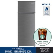 인증 위니아 냉장고 EWRB211EEMISOA 205L 전국기본설치, 없음