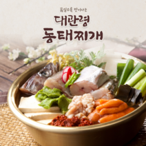 얼큰시원한 동태찌개 2인~4인/바지락 라면사리 포함, 3인분
