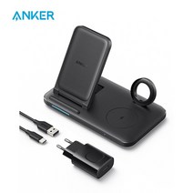 휴대폰 이어폰 무선 고속 충전기 anker 335 3-in-1 스테이션(어댑터 포함), eu 플러그가 있는 검정색