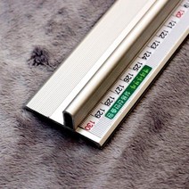 안전자 30cm 손다침방지 손안전 칸막이자 손보호자, 수량본상품선택