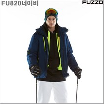 푸조 (FU820) 남녀공용 고급원단 스키보드점퍼/하프패딩자켓_라인몰스키복/빅사이즈/단체주문