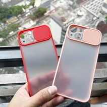 아이폰 카메라 렌즈 보호 케이스