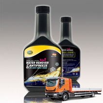 이베코 뉴유로 카고 동결 연료 수분제거제 500ml연료첨가제 엔진오일첨가제 엔진오일코팅제 디젤연료첨가제 휘발유연료첨가제 엔진코팅제 가솔린연료첨가제 디젤, 3in1 수분제거제 500ml