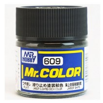 프라모델공구기타 10ML C601-C609 DIY 군사 탱크 선박 비행기 군인 모델 수공예 건담 색칠 빌딩 도구에 대, 09 C609