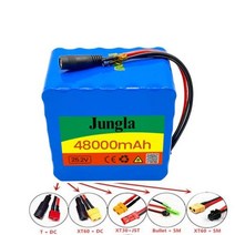 전동예초기 전동잔디깍기 예초기 6S6P 24V 252V 48Ah 충전식 리튬 배터리 48AhIntelligent 25ABMS 잔디 깎는 기계 전동 휠체어 AliExpress, T-DC