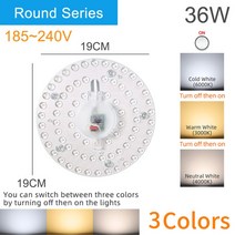 ok-b 12w-36w 자기 led 모듈 조명 220v led 통 자석 액세서리 문어 플레이트 링 16w 20w 24w led 램프 천장, 라운드 36w 3colors
