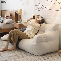 원룸 좌식용 마약 소파 낮은 바닥 쇼파 1인 2인 3인 선물용, 다크 그레이 단품