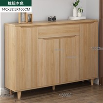 거실선반 낮은 거실장 선반 티비장 모방 단단한 나무 구두 캐비닛 북유럽 간단한 거실 가구, 13.C3  140X325X100CM
