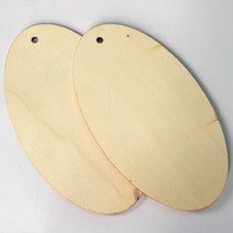 나무와패 타원 16x9cm 10개/ 천연나무 DIY 미술 만들기 공예재료 꾸미기 인테리어 장식 인테리어소품 공예 공작