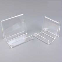 책 진열 집기 디피용 스탠드 아크릴 진열대 소 대, 사이즈