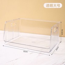 아크릴케이스 아크릴선반 투명아크릴판 아크릴받침대제작 유리장식장 철제벽선반 거실선반 모듈수납장, 옵션3