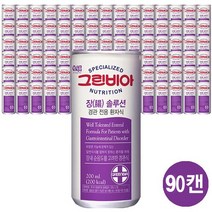 그린비아 장솔루션 200ml 90캔 균형영양식 환자식, 200ml x 90캔