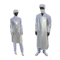 [부경마켓]PU단면방수 앞치마 HACCP 해썹 진주 대/중 1개, 선택02)소 80x65cm 1개