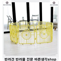 개사료추천 치아에부담이적은부드러운애완용 애완돌물사료 중형견사료 강아지사료 강아지사료종류 강아지잘먹는사료 기호성좋은사료