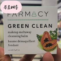 파머시 그린 클린 메이크업 멜트어웨이 클렌징밤 100ml 홍박스 구매대행, 1개