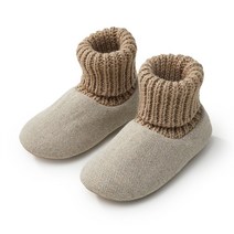 겨울 발목보호 털신 털실내화 남여고용 사무실 보온 털슬리퍼