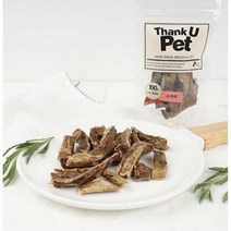 개가 아주좋아하는 수제 소허파12g x8P 비숑 애기간식 댕댕이 애견